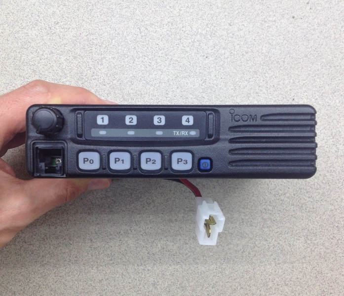 Icom IC-210S